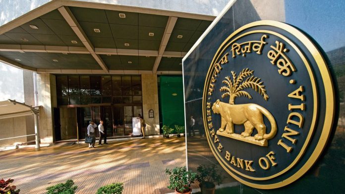 RBI likely to hold repo rate this week as inflation dips.